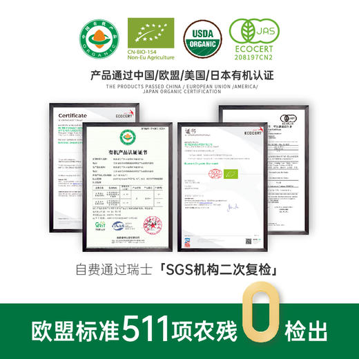 有机老茶头   30g*8罐 商品图3