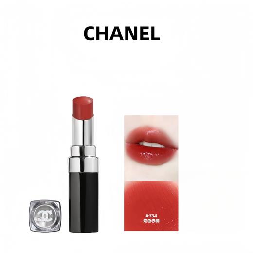 CHANEL/香奈儿 COCO炫色银管 3g 商品图1
