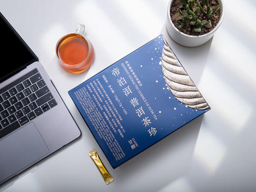 帝泊洱普洱茶珍-甘醇（100支装） 商品图3