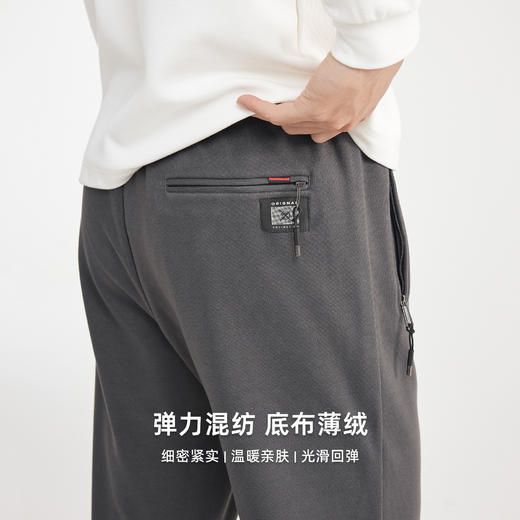 墨麦客男装2025年冬季新款弹力绒底混纺宽松直筒裤男士工装长裤男 商品图1