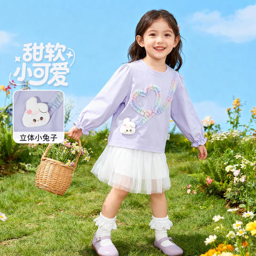 贝贝怡新款春秋套头甜美休闲长袖T恤 商品图2