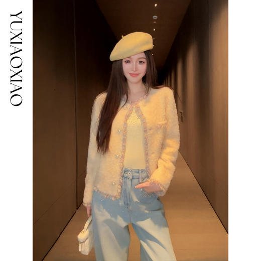 余潇潇【糖彩嘉年华】100羊毛颗粒彩色流苏边珍珠扣圆领小香风外套 商品图0