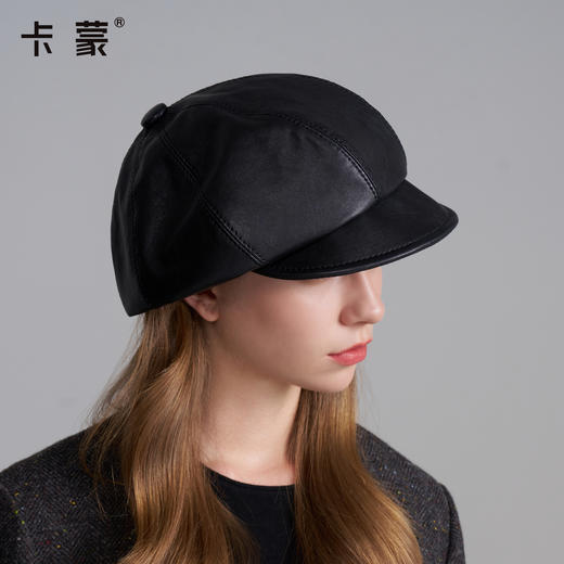 卡蒙新款真羊皮贝雷帽KM-5351 商品图1