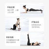 美穗吉家 仰卧起坐辅助器-黑色 商品缩略图2