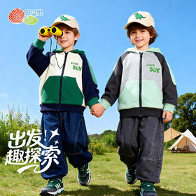 贝贝怡新款春季男童上衣休闲外套