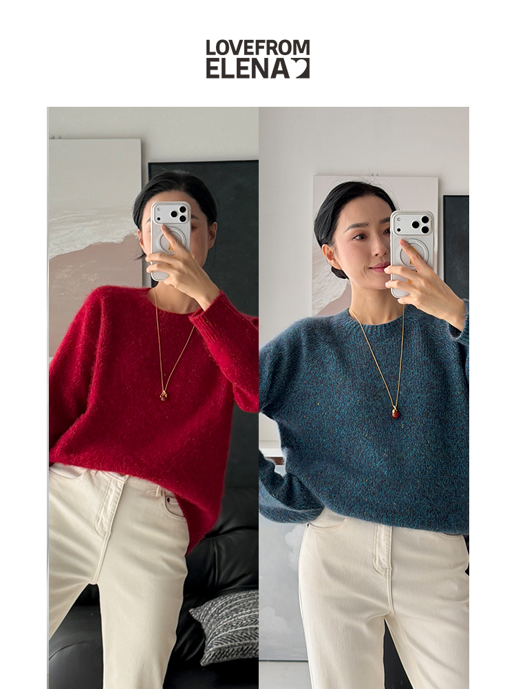 羊绒羊毛混纺 双旦特别款圆领针织衫