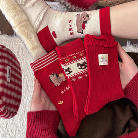 【YW】无忧购【鸿运当‘红’】4条装本命年红袜子女中筒袜秋冬季款棉袜ins潮马年新年礼物可爱长筒袜（截单后3-5天发货)