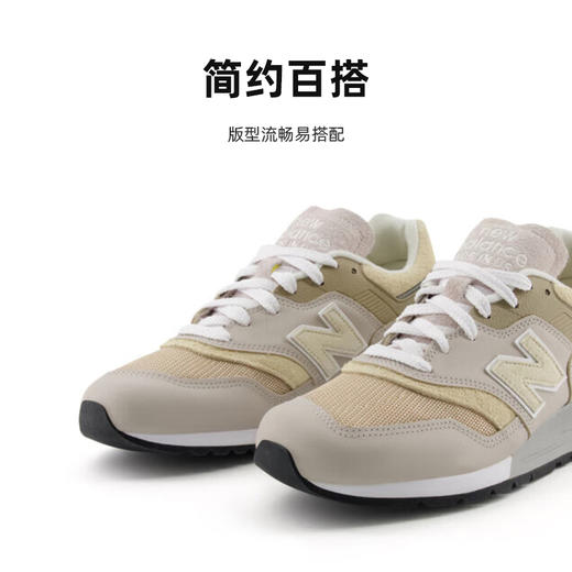 NEW BALANCE/NB 997系列男女款复古潮流休闲鞋 商品图2