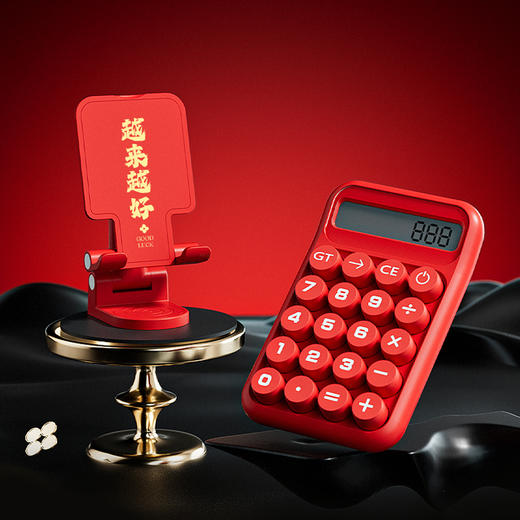 “胖*来同款在售 水杯区C位明星产品”GERM&GOOM马年限定系列 灵财北高峰马上开运礼盒/时来运转礼盒/能量随行保温杯/艺术手绘系列保温杯 多款可选 商品图6