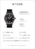 HCT1164103606700 天梭TISSOT 瑞士天梭手表 速驰XL系列日期显示复古男士石英表【可能无电】 商品缩略图4