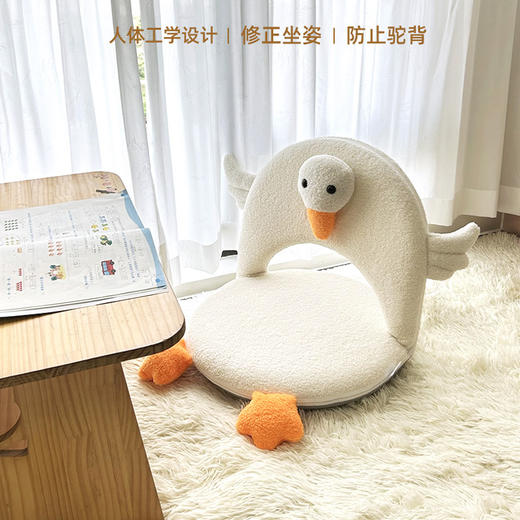 【搭建家里的阅读角】儿童阅读懒人沙发 儿童榻榻米可折叠飘窗靠背椅 阅读角 幼儿学生小沙发可拆洗 商品图3