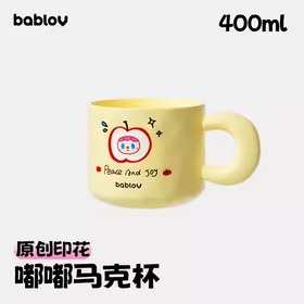 bablov嘟嘟陶瓷马克杯桌面杯子办公室女生高颜值儿童可爱水杯生日礼物