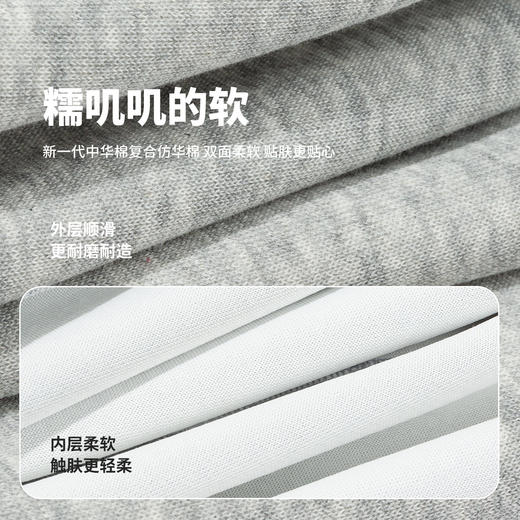 贝贝怡春秋女童针织长裤 商品图5