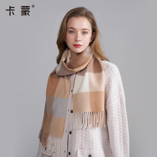 卡蒙新款绵羊毛格纹围巾KM-1975 商品图2