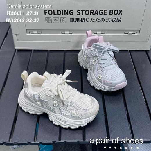 童舟 2613 双网  27-31 商品图0