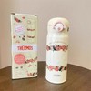 日本卡通膳m师保温杯400ml 商品缩略图6