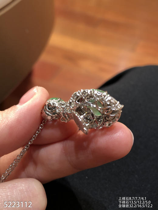 蛋面吊坠【5223112】具体价格微信咨询 商品图7