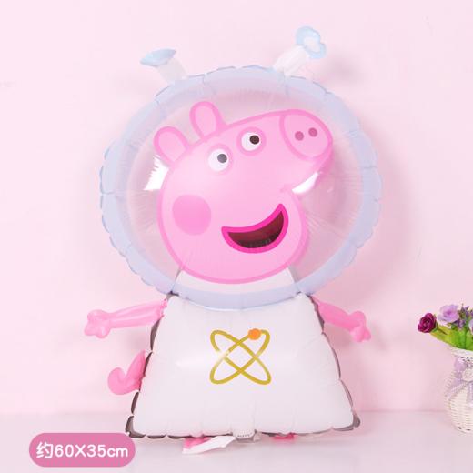 新款 儿童生日派对装饰铝膜气球套装 卡通主题装扮 场景布置 商品图2