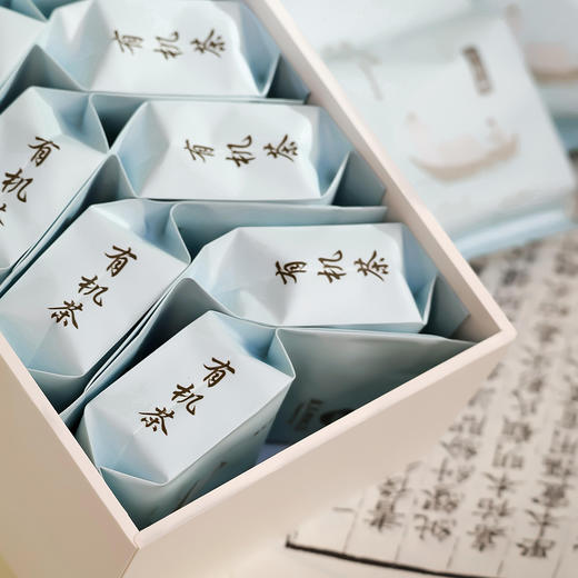 伴闲大红袍 有机茶 高山乌龙茶岩茶128g礼盒装 商品图4