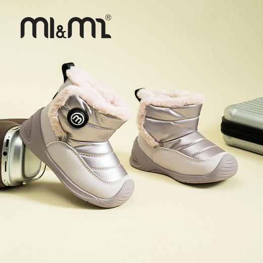 M1M2太空亮面雪地M542A2060 商品图3