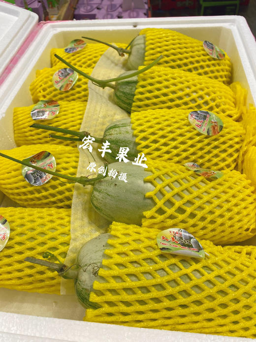【宏丰精选】 蜜园18号甜瓜 香味浓郁，口感甜，很细腻，活动价‼️12.8一斤 商品图4