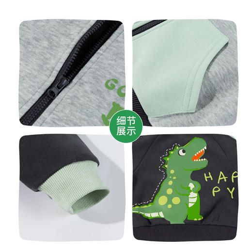 贝贝怡新款春季男童上衣休闲外套 商品图8