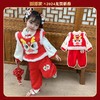 【清仓】嘟嘟家宝宝汉服三件套拜年服女童新年装喜庆儿童中国风新年装加厚 商品缩略图2