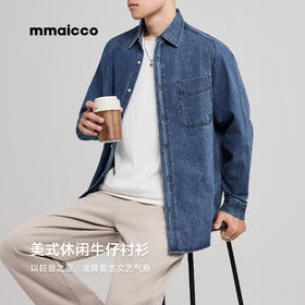 墨麦客男装美式休闲牛仔长袖衬衫2025秋季新款宽松水洗开衫外套男