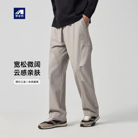 墨麦客男装工装风休闲裤男2025秋季新款松紧腰直筒男士长裤91357.