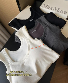 Max羊毛绒自发热蚕丝保暖背心~1003