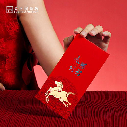 苏州博物馆*苏州桥2025年马跃新程冬酿酒礼盒 商品图3