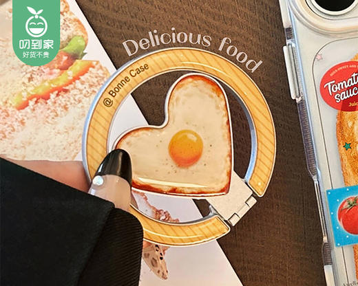 【预售-12月29日配送】凯威盾便携爱心手机磁吸支架（焦香蛋黄）/1个 商品图1