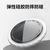 美穗吉家 MBTAG蓝牙防丢器 商品缩略图1