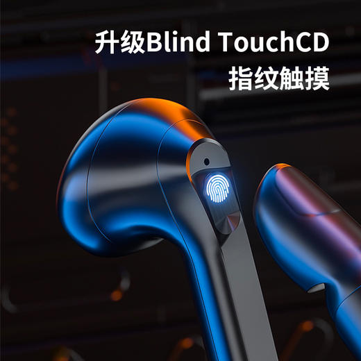 美穗吉家 QT81-TWS真无线蓝牙耳机 黑色 商品图2