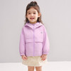 笛莎Deesha 2026春季女童时尚户外休闲防水连帽外套 商品缩略图4