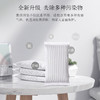 美穗吉家 除醛净味活性炭包2500g（100gx25包） 商品缩略图2