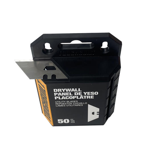 专业安全宽刃刀片盒TB-H4S50-14-40-拓必得工具 商品图1