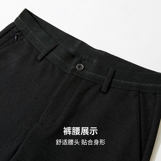 【含绵羊毛】圣得西2025年男款冬季休闲裤职场时尚百搭舒适直筒裤 商品图6