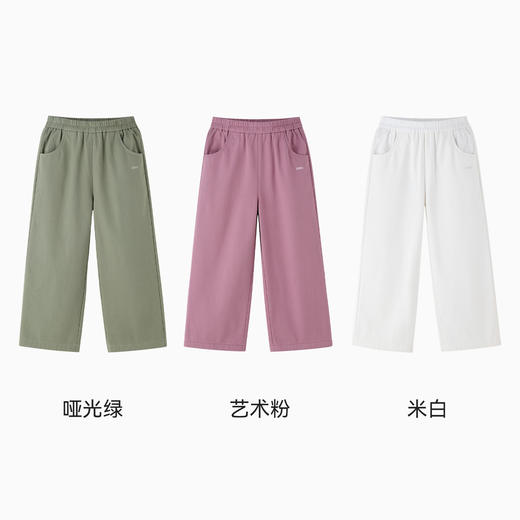 男女童梭织夹裤冬季新款安奈儿童装EM546645 商品图3