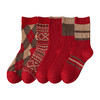 【迎好运！9.9抢3双新年鸿运袜子】冬天加厚中筒袜 红色民族风百搭新年喜庆鸿运袜 弹力足不勒脚 亲肤柔软 商品缩略图4