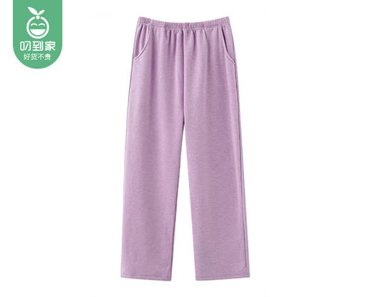 【预售-12月31日配送】壹件知绸冬季发热暖绒家居裤（紫色）/1件（XL码，适合60-70kg） 商品图4