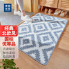 美穗吉家 北欧风多用地垫 40x60cm 高级灰 商品缩略图1