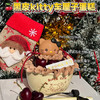 车厘子kitty碗 商品缩略图2