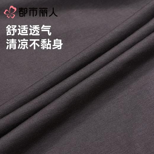 都市丽人男女童睡衣儿童家居服短袖七分裤棉质套装JHC1M2 商品图6