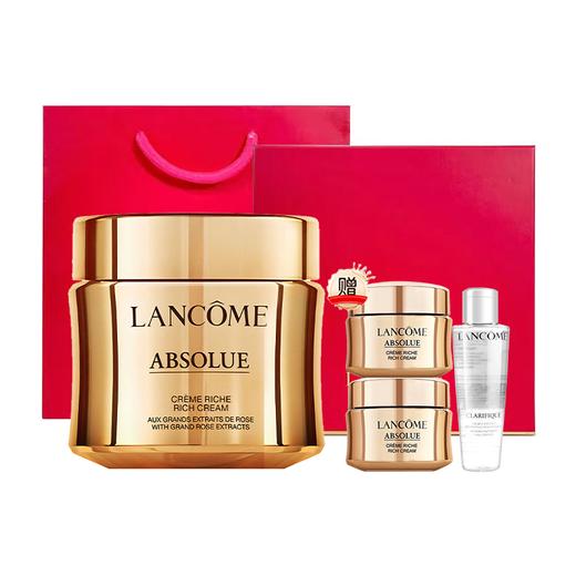 送礼盒礼袋 Lancome兰蔻菁纯面霜60ml  赠兰蔻菁纯面霜15ml*2+极光水50ml*1 商品图12