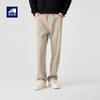 墨麦客男装松紧腰宽松休闲裤男2025春新款全棉简约男士裤子91171. 商品缩略图0