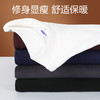 【特惠3件装，秋冬加厚双面绒打底衫】 280g双面绒打底衫 保暖加绒内搭打底上衣 商品缩略图9