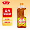 鲁花 厨中香浓香菜籽油1L 商品缩略图1