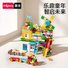 曼龙儿童大颗粒积木拼装玩具男孩女孩生日礼物 338颗粒-丛林总动员 商品缩略图3