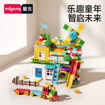 曼龙儿童大颗粒积木拼装玩具男孩女孩生日礼物 338颗粒-丛林总动员 商品图3